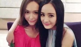 杨幂唐嫣爆料娱乐圈视频,杨幂唐嫣深度揭秘！