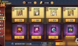 幸运夺宝爆料视频下载,视频爆料背后的夺宝奥秘