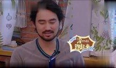 雷佳音大学爆料了吗视频,昔日校园生活大公开