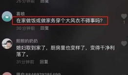 陈亚楠近期爆料视频大全,揭秘娱乐圈不为人知的一面