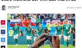 德国球员爆料视频大全最新,揭秘足球场上的真实瞬间