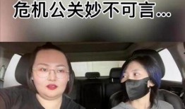 明星妻子爆料出轨事件视频,视频曝光惊人内幕