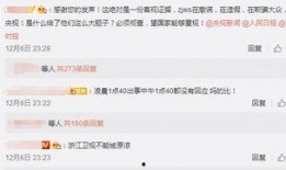 爆料必须是自己拍视频吗,亲自拍摄，见证事实的力量