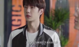 王一博关系爆料最新消息