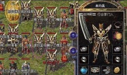 战神殿最新爆料任务在哪,神秘任务生成地点大揭秘！