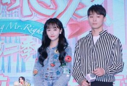 娱乐圈的最新吃瓜,明星恋情曝光，幕后黑手竟是...