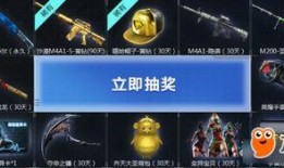 cf最新活动爆料图片大全,精彩图片大全抢先看！