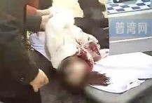孕妇死亡事件爆料视频播放,真相背后引发社会关注