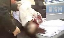 孕妇死亡事件爆料视频播放,真相背后引发社会关注