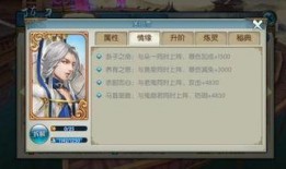 灵君最新爆料,最新爆料背后的神秘世界
