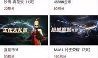 柴大姐最新爆料消息今天,揭秘娱乐圈最新惊天大事件！”