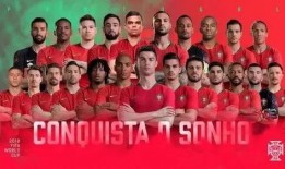 葡萄牙阵容爆料最新视频,球星云集，备战欧洲杯