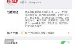 如何爆料今日关注微信,微信爆料背后的热点追踪