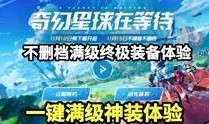 爆料技巧方法视频大全集,视频大全集中的爆料技巧精华汇总