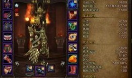 枪神8最新爆料视频,揭秘全新爆料视频，神秘武器与角色大揭秘！