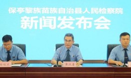 海南营商环境新闻爆料网,聚焦优化升级，共筑投资新天地
