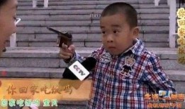 娱乐吃瓜酱熊孩子,娱乐吃瓜酱的趣味日常