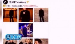 深圳小张爆料最新