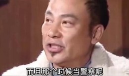 任达华大哥爆料视频大全,经典视频幕后故事大盘点