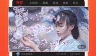 怎么做娱乐吃瓜视频赚钱