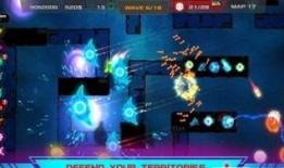 银河之光爆料视频大全下载,揭秘宇宙奥秘，探索未知领域