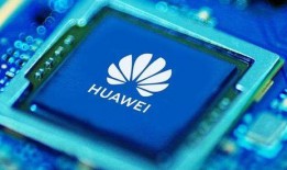 华为最新爆料芯片是什么,神秘芯片引领科技新潮流