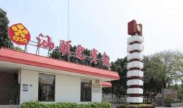 濮阳迎宾馆爆料案件视频,揭秘惊人内幕