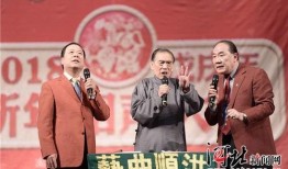 马琪相声爆料视频大全集,笑谈人生，幽默风趣