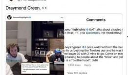 格林爆料最新消息新闻,最新热点新闻揭秘！”