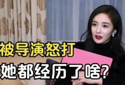 娱乐圈吃瓜二人是谁,揭秘娱乐圈背后的神秘故事