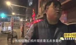 鼓手小陆圈内大爆料