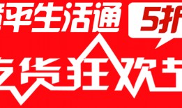 新闻爆料百科,揭秘热点事件背后的真相