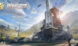 太空杀最新地图爆料