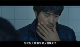 韩国电影刺在线观看