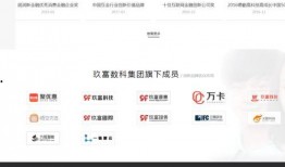 玖富最新爆料完整版,揭秘完整版内幕，行业动态大揭秘！