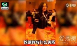 娱乐八卦直播爆料视频在线观看,直播爆料视频带你直击明星幕后故事