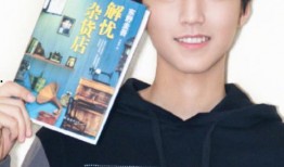 娱乐吃瓜君董子健,娱乐吃瓜界的“瓜王”