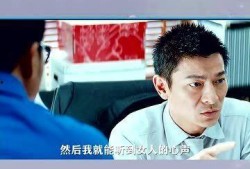 双男主听心声娱乐圈吃瓜文,娱乐圈双男主的心声瓜田