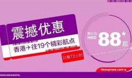爆料技巧方法视频大全集,视频大全集中的爆料技巧精华汇总