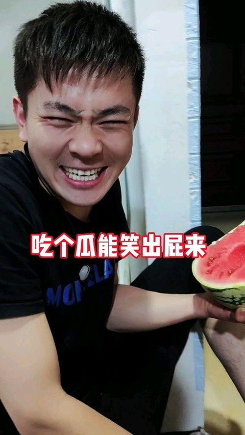 娱乐吃瓜奇葩男